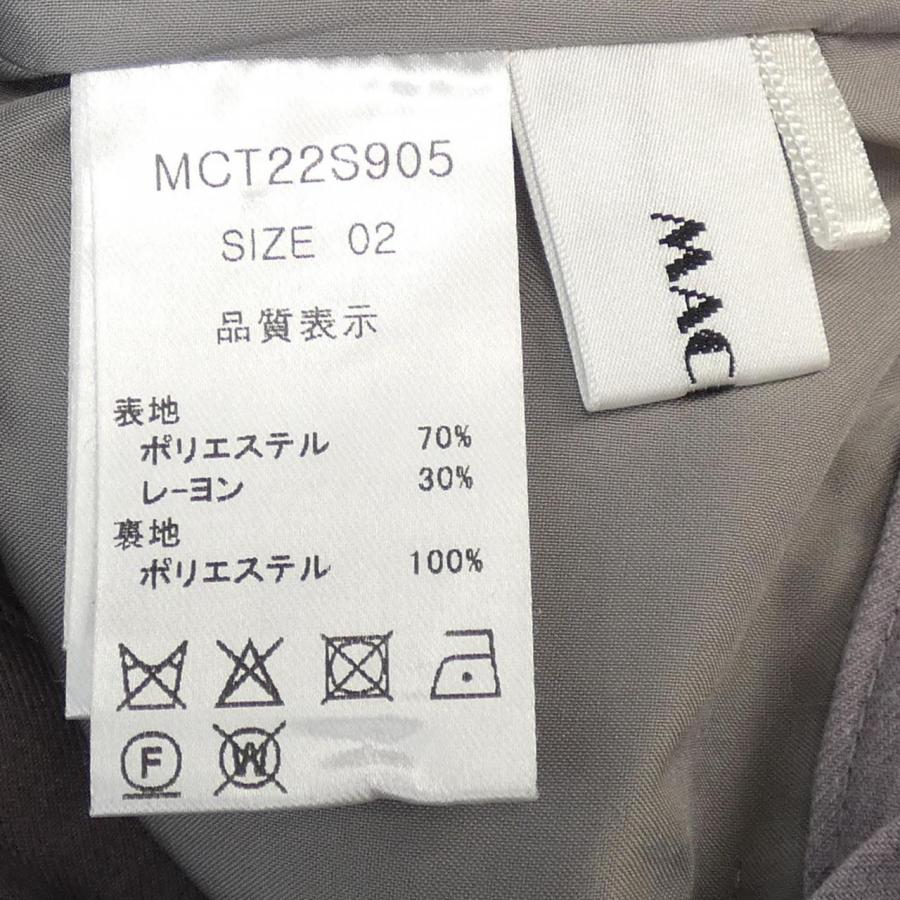 マチャット MACHATT パンツ : KOMEHYO ONLINESTORE Yahoo!店 - 通販