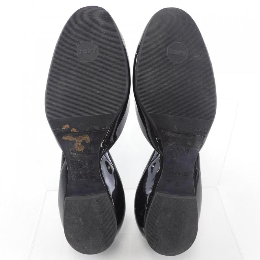 ロジェヴィヴィエ ROGER VIVIER シューズ : KOMEHYO ONLINESTORE Yahoo
