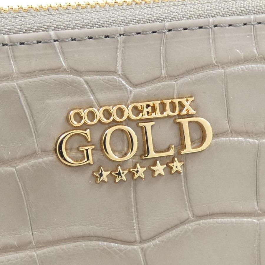 ココセリュクスゴールド COCOCELUX GOLD BAG : KOMEHYO ONLINESTORE