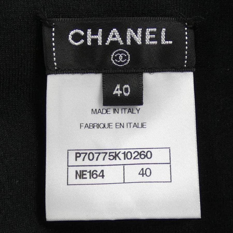 シャネル CHANEL パンツ