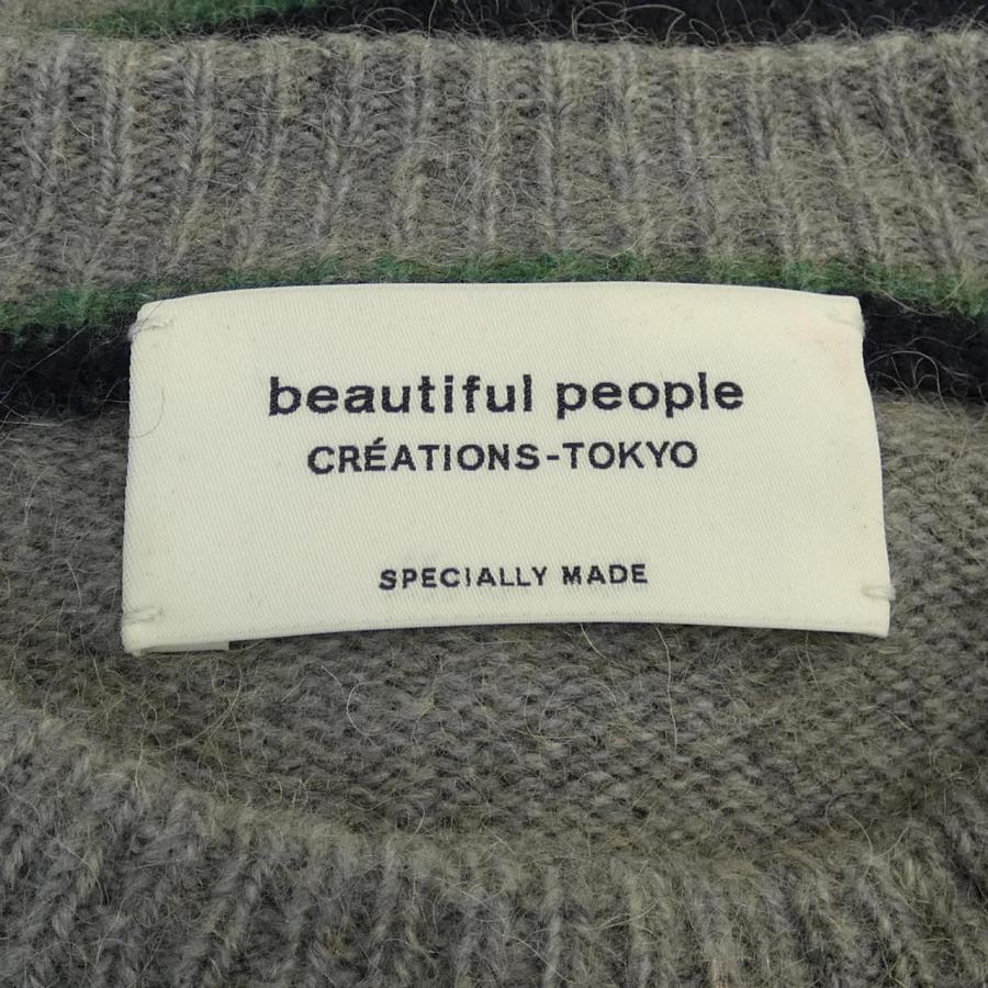 ビューティフルピープル beautiful people ニット : KOMEHYO