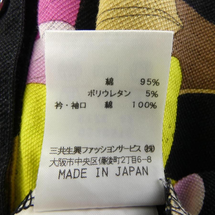 レオナールスポーツ LEONARD SPORT ポロシャツ : KOMEHYO ONLINESTORE