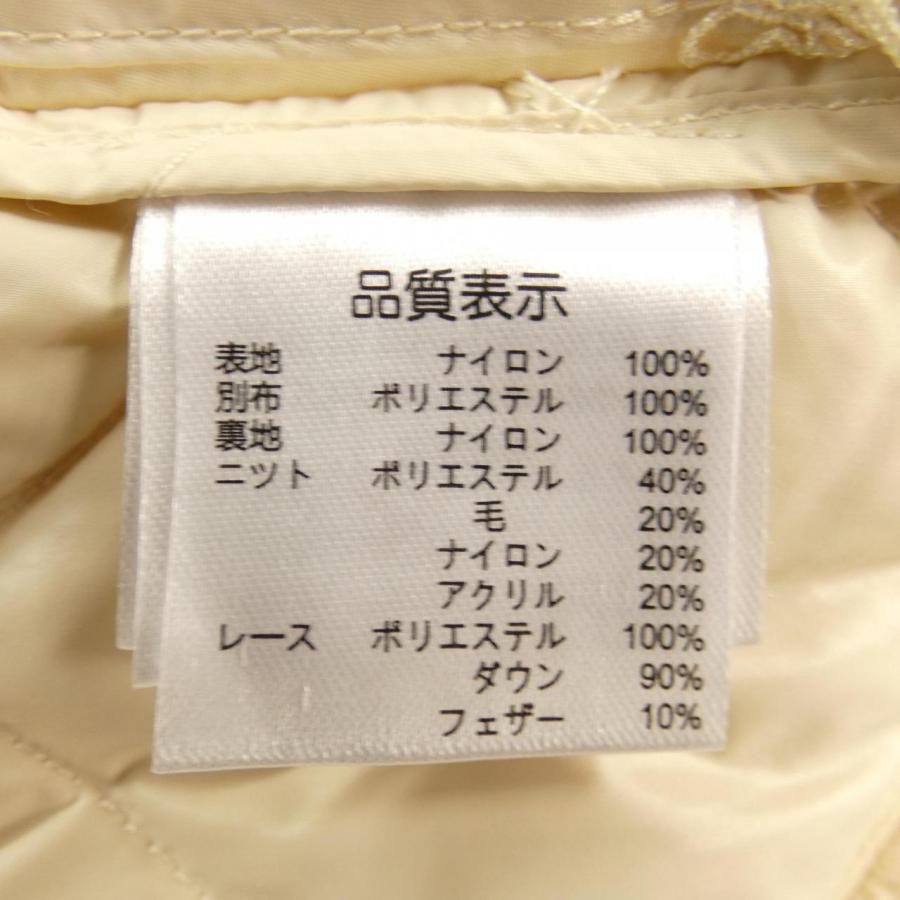 メル94432 様　　　スーパービューティー　ダウンジャケット ダウンジャケット（2002533337） | THE SHOP TK