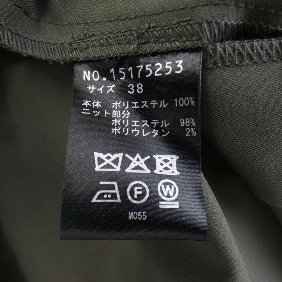 ヴィヴィアンタム VIVIENNE TAM コート : KOMEHYO ONLINESTORE