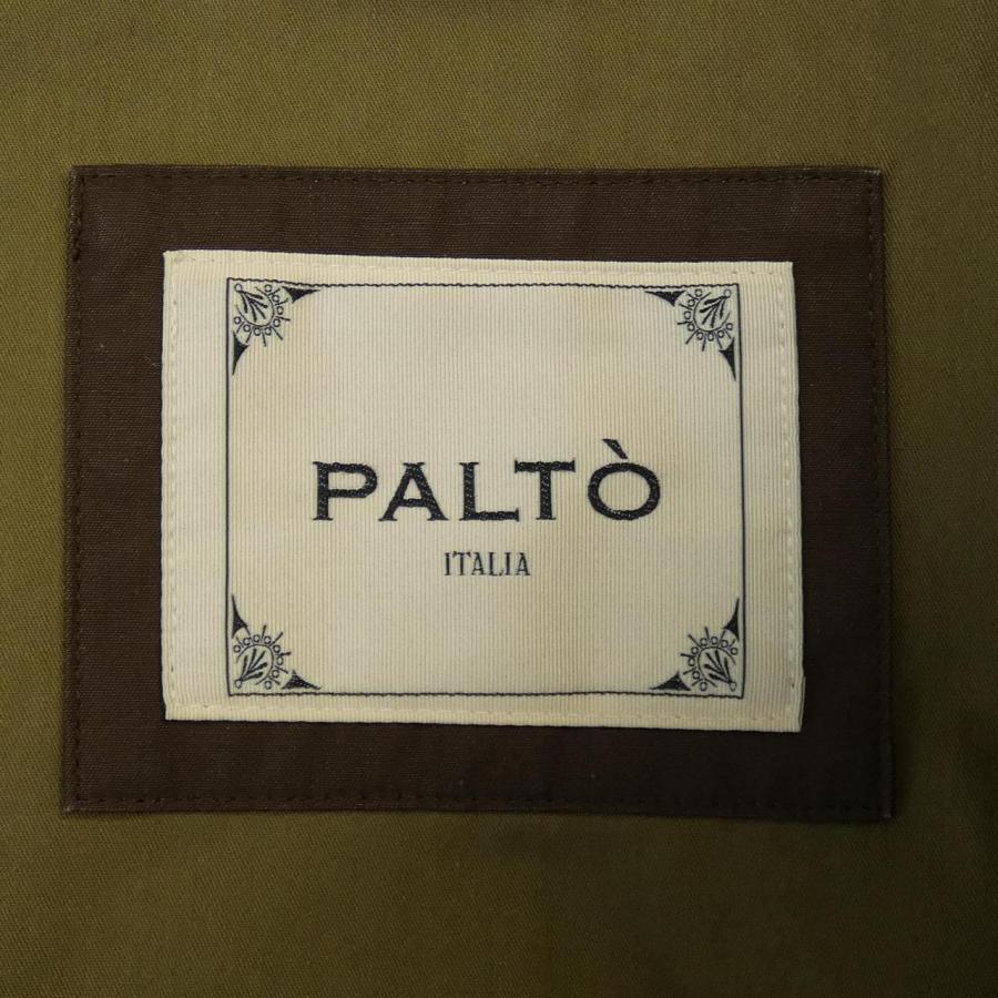 パルト PALTO コート : KOMEHYO ONLINESTORE Yahoo!店 - 通販 - Yahoo