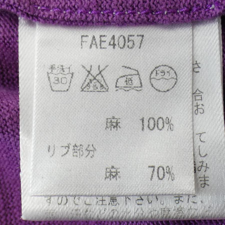 ロロピアーナ Loro Piana カーディガン : KOMEHYO ONLINESTORE Yahoo