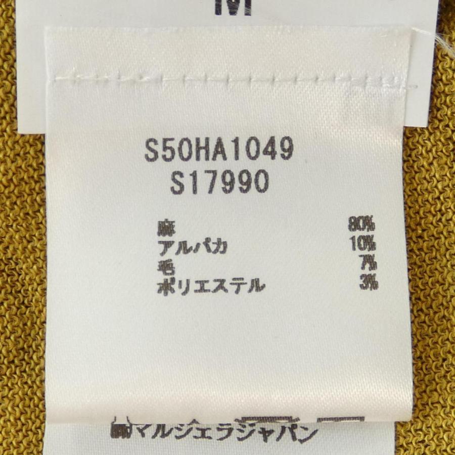 メゾンマルジェラ Maison Margiela ニット_2