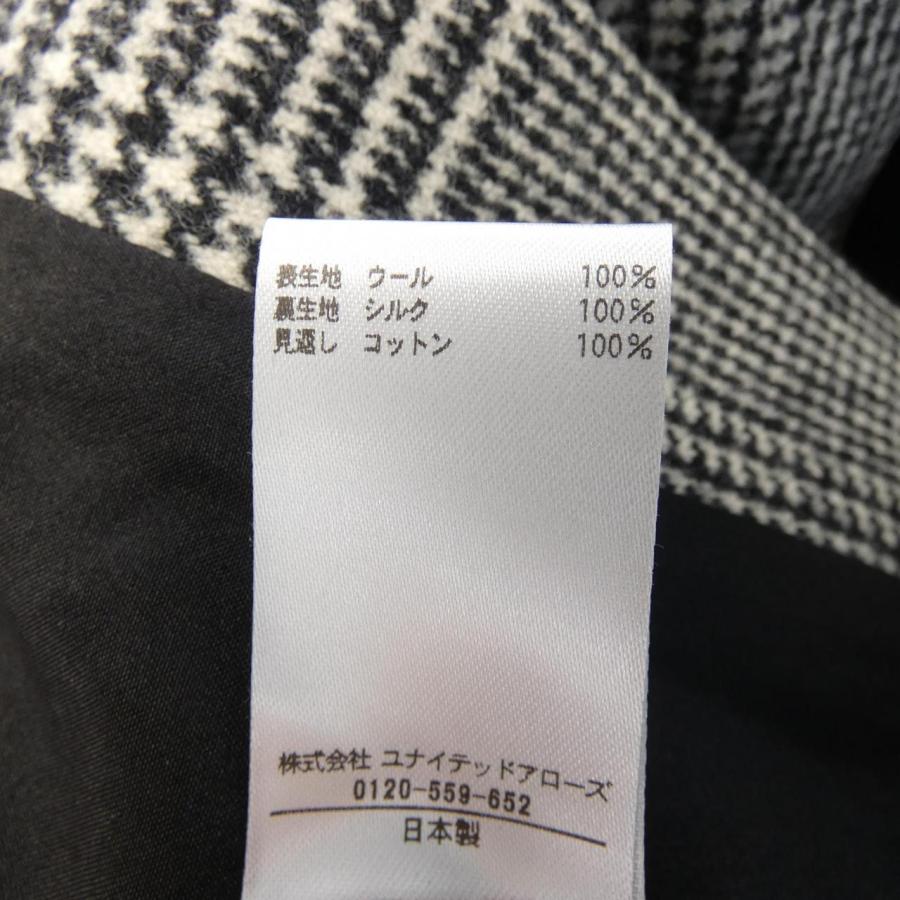 ブラミンク BLAMINK スカート 中古・古着通販】BLAMINK