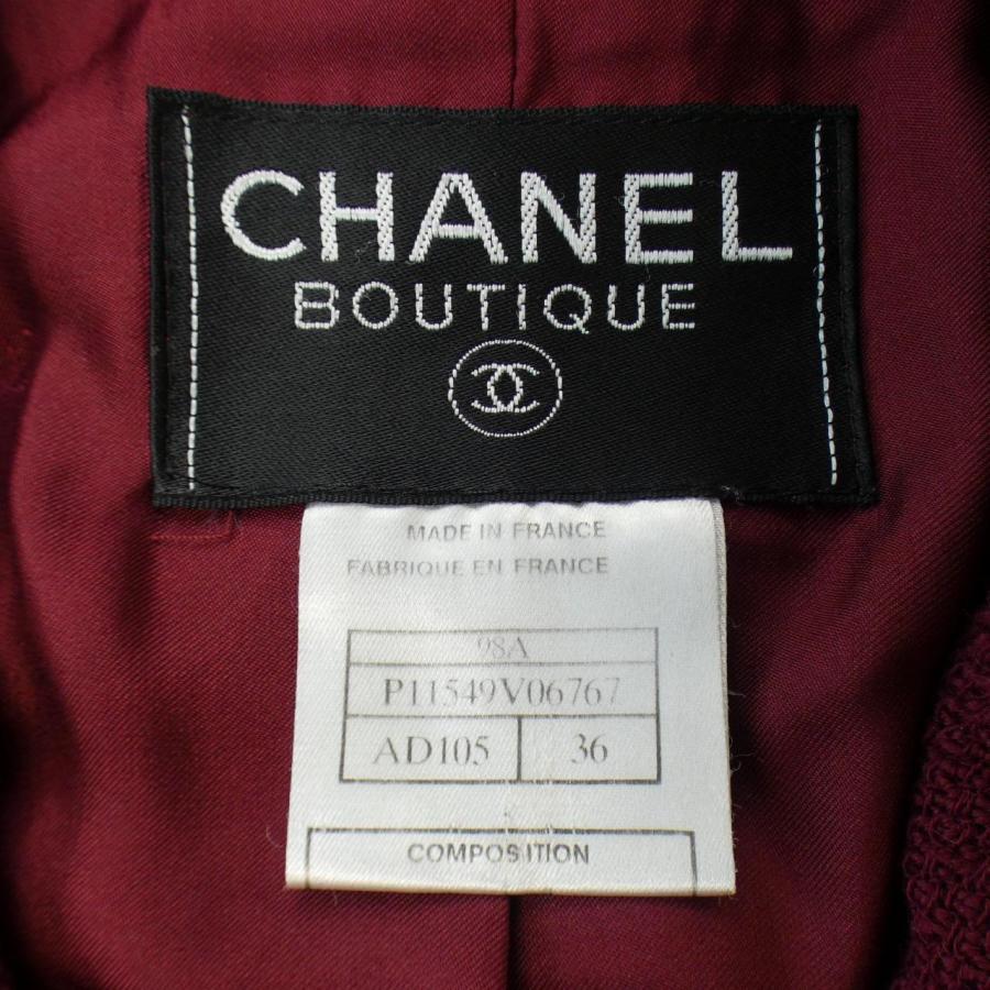 ヴィンテージ】シャネル CHANEL ジャケット : KOMEHYO ONLINESTORE