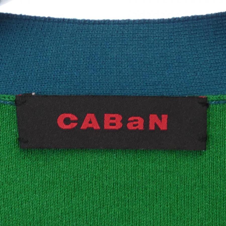 キャバン CABaN カーディガン : KOMEHYO ONLINESTORE Yahoo!店 - 通販