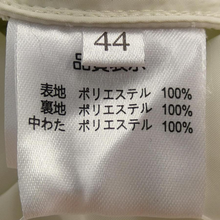 スーパービューティー ベスト 未使用 スーパービューティー