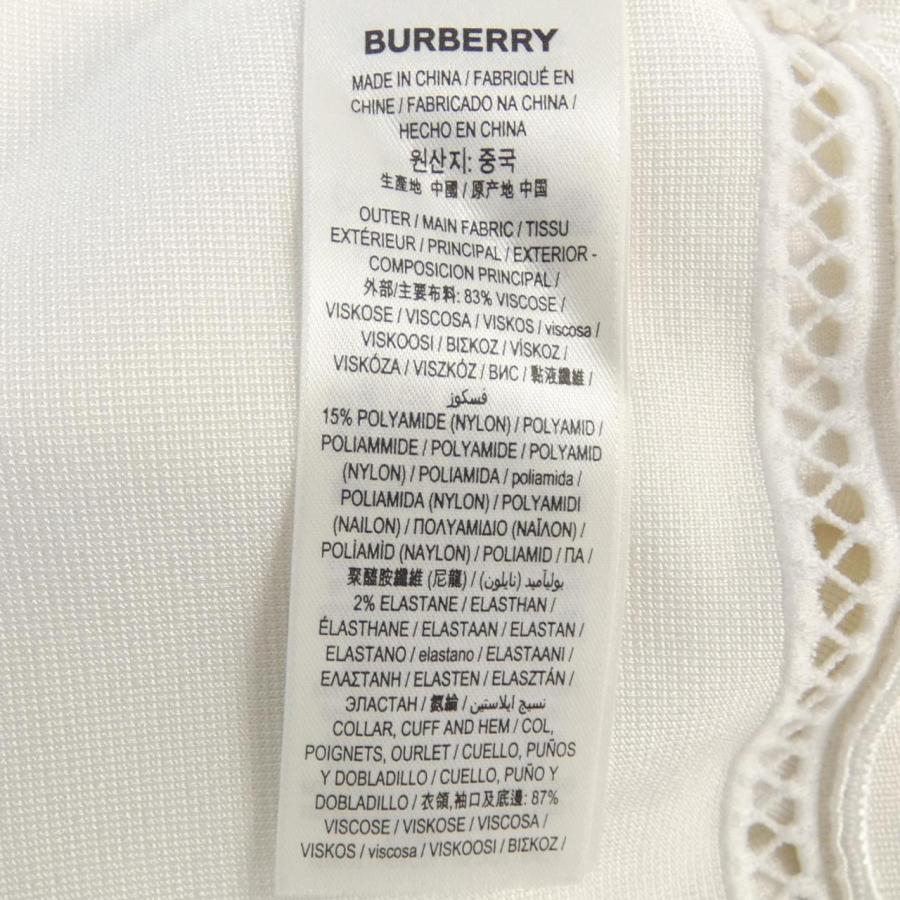 バーバリー BURBERRY トップス : KOMEHYO ONLINESTORE Yahoo!店 - 通販