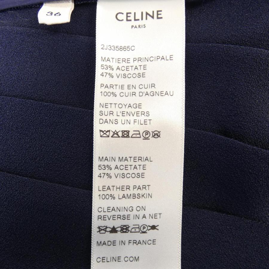 セリーヌ CELINE スカート : KOMEHYO ONLINESTORE Yahoo!店 - 通販
