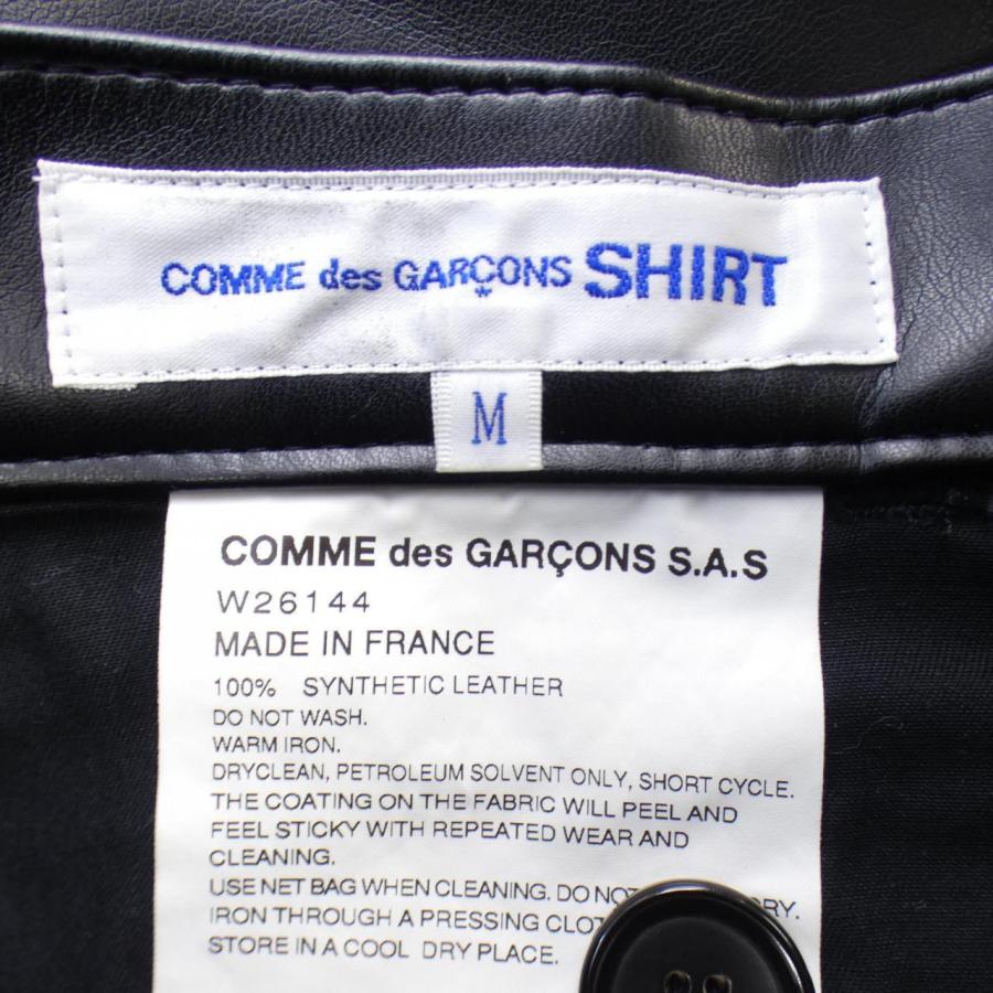 コムデギャルソンシャツ GARCONS SHIRT パンツ : KOMEHYO