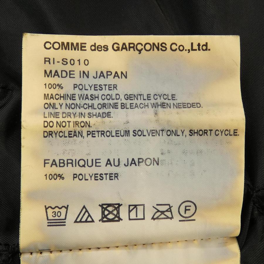 コムデギャルソン COMME des GARCONS スカート : KOMEHYO ONLINESTORE