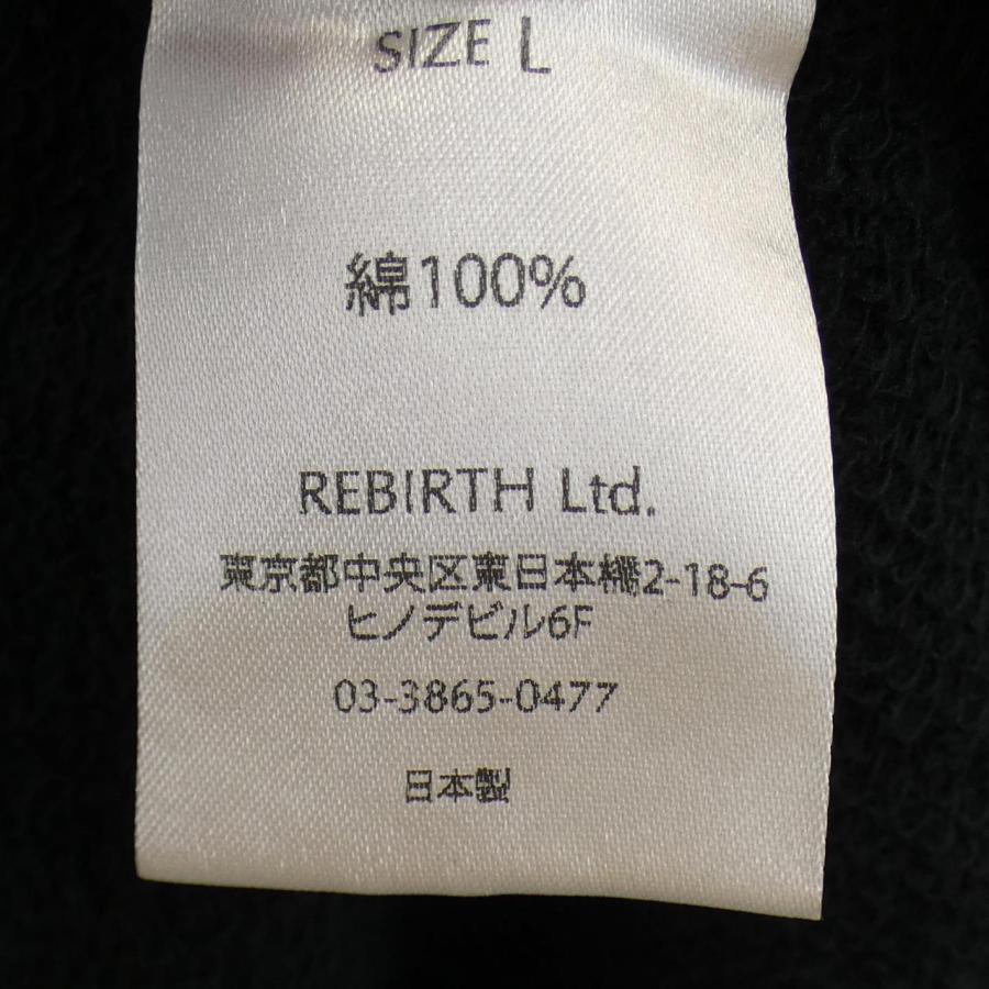 ミシェル 71 MICHAEL スウェット : KOMEHYO ONLINESTORE Yahoo!店