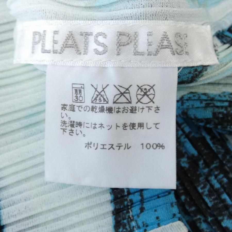 プリーツプリーズ PLEATS PLEASE トップス : KOMEHYO ONLINESTORE