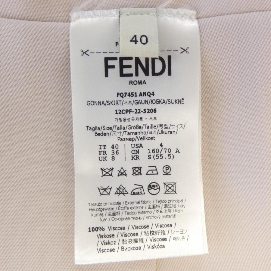 フェンディ FENDI スカート : KOMEHYO ONLINESTORE Yahoo!店