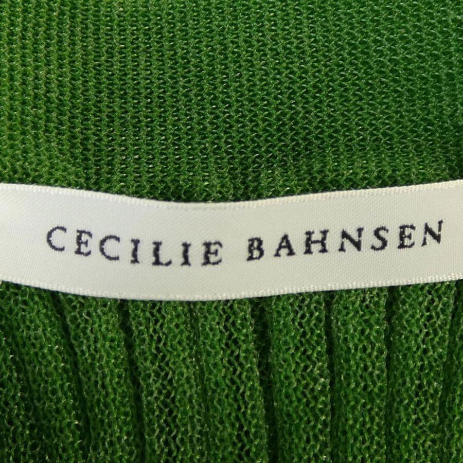 セシリーバンセン CECILIE BAHNSEN カーディガン : KOMEHYO