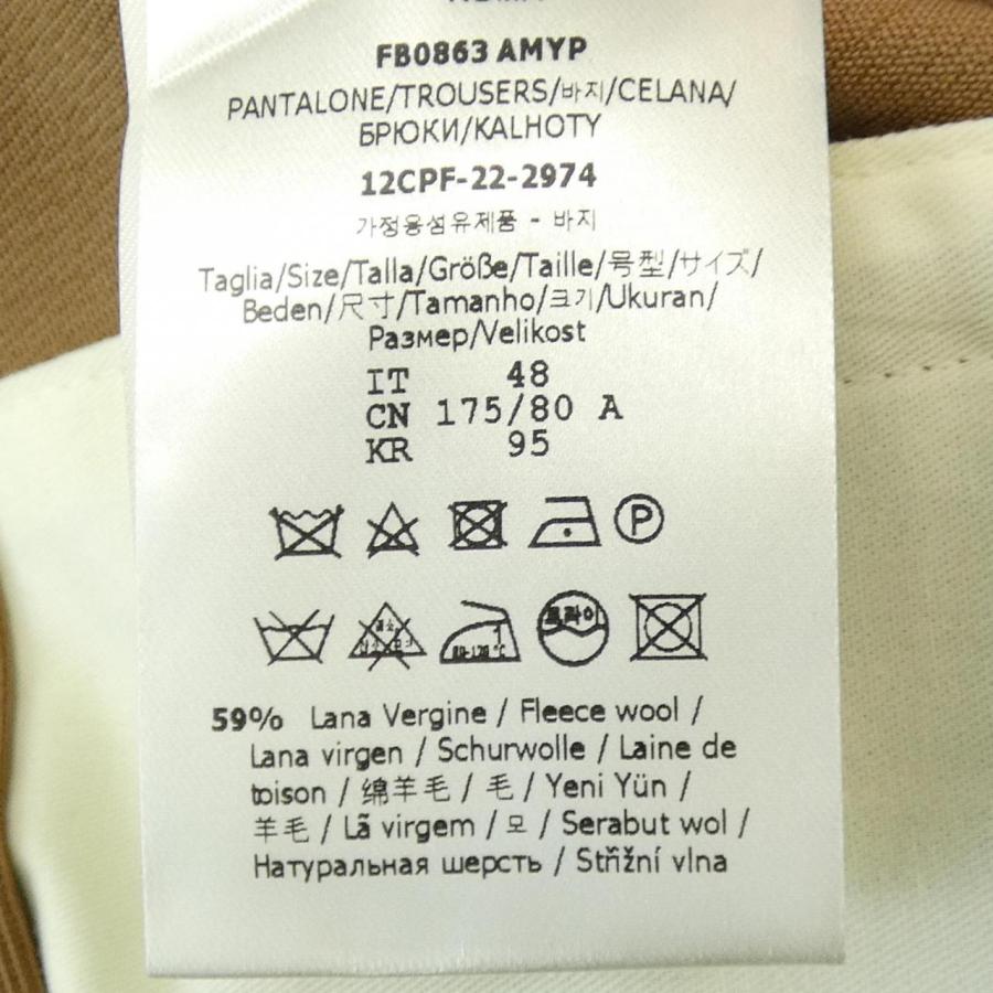 美品 FENDI ウェスト ロゴ パンツ 国内正規品 フェンディ FENDI パンツ : KOMEHYO ONLINESTORE Yahoo!店 - 通販