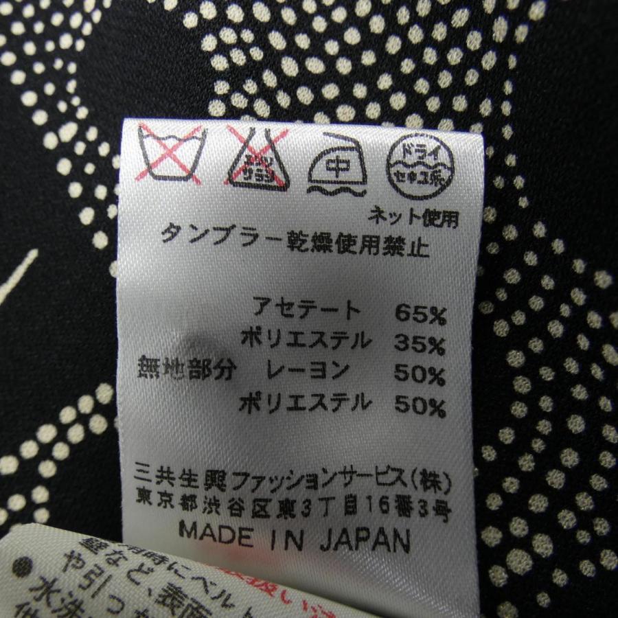 レオナールファッション LEONARD FASHION カーディガン : KOMEHYO