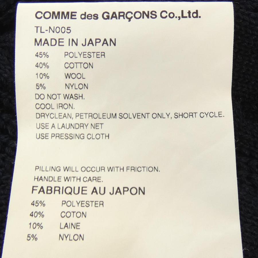 タオコムデギャルソン tao COMMEdesGARCONS ベスト : KOMEHYO