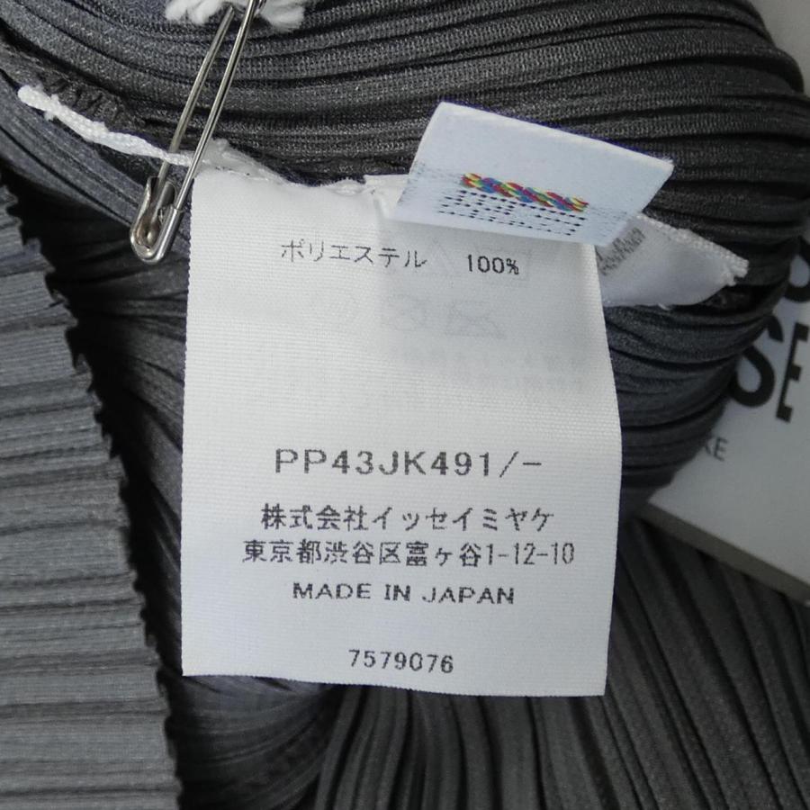 プリーツプリーズ PLEATS PLEASE トップス : KOMEHYO ONLINESTORE