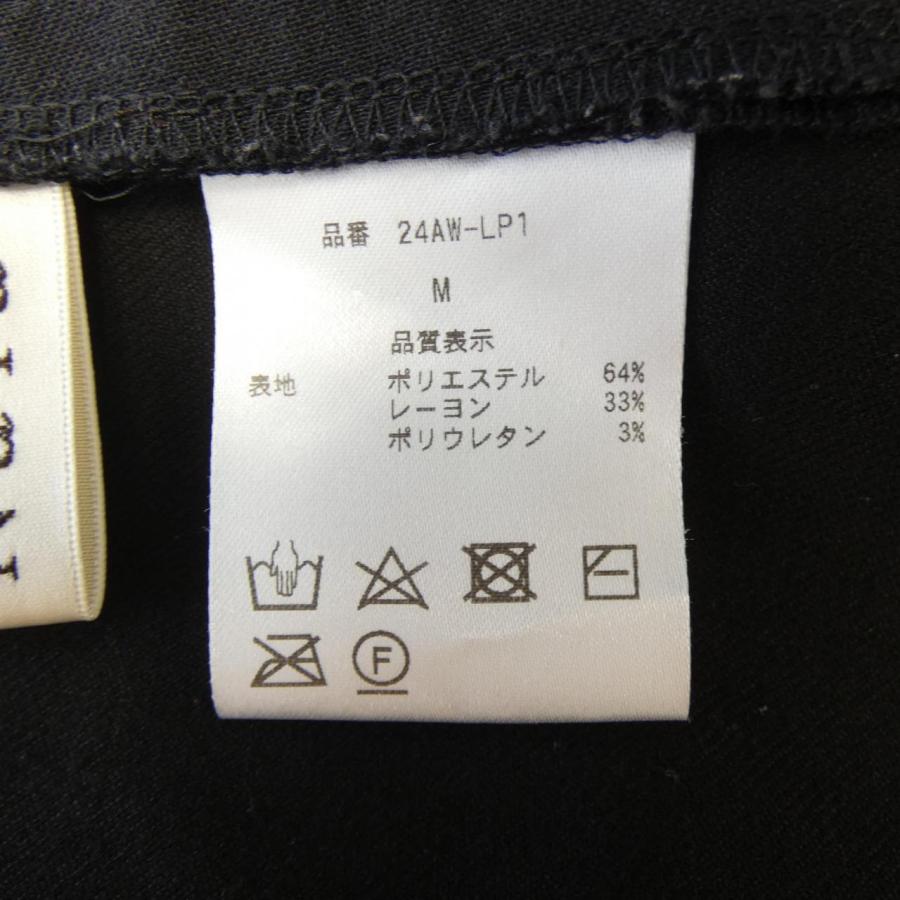 パンツ Nala High waist tapered NALA パンツ : KOMEHYO ONLINESTORE Yahoo!店 - 通販 - Yahoo!ショッピング