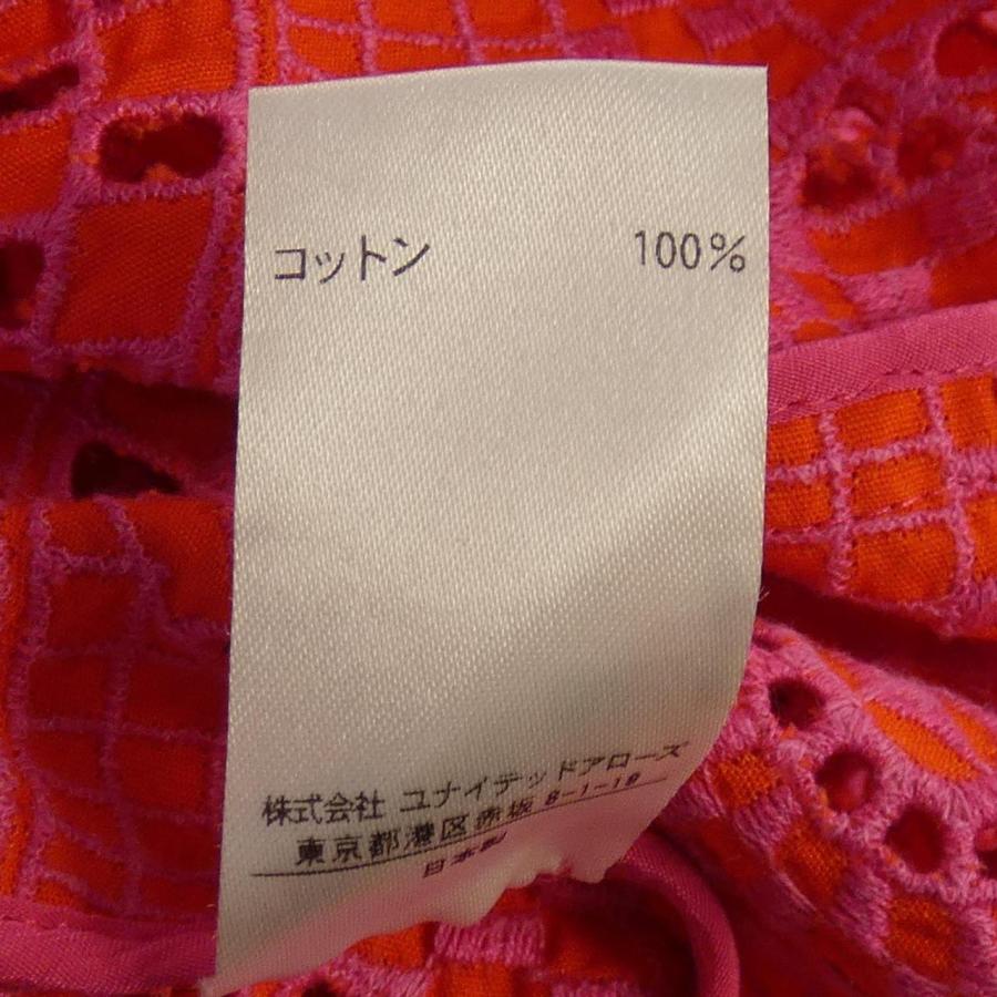 ドゥロワー DRAWER トップス : KOMEHYO ONLINESTORE Yahoo!店 - 通販