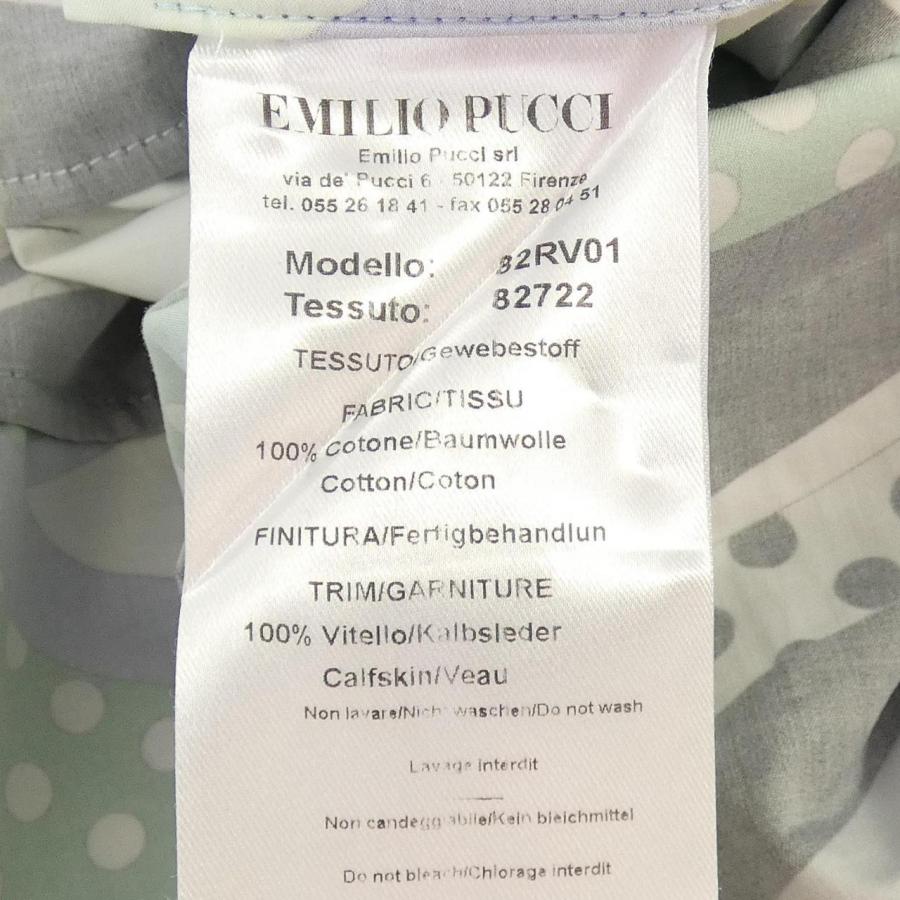 エミリオプッチ EMILIO PUCCI スカート : KOMEHYO ONLINESTORE Yahoo