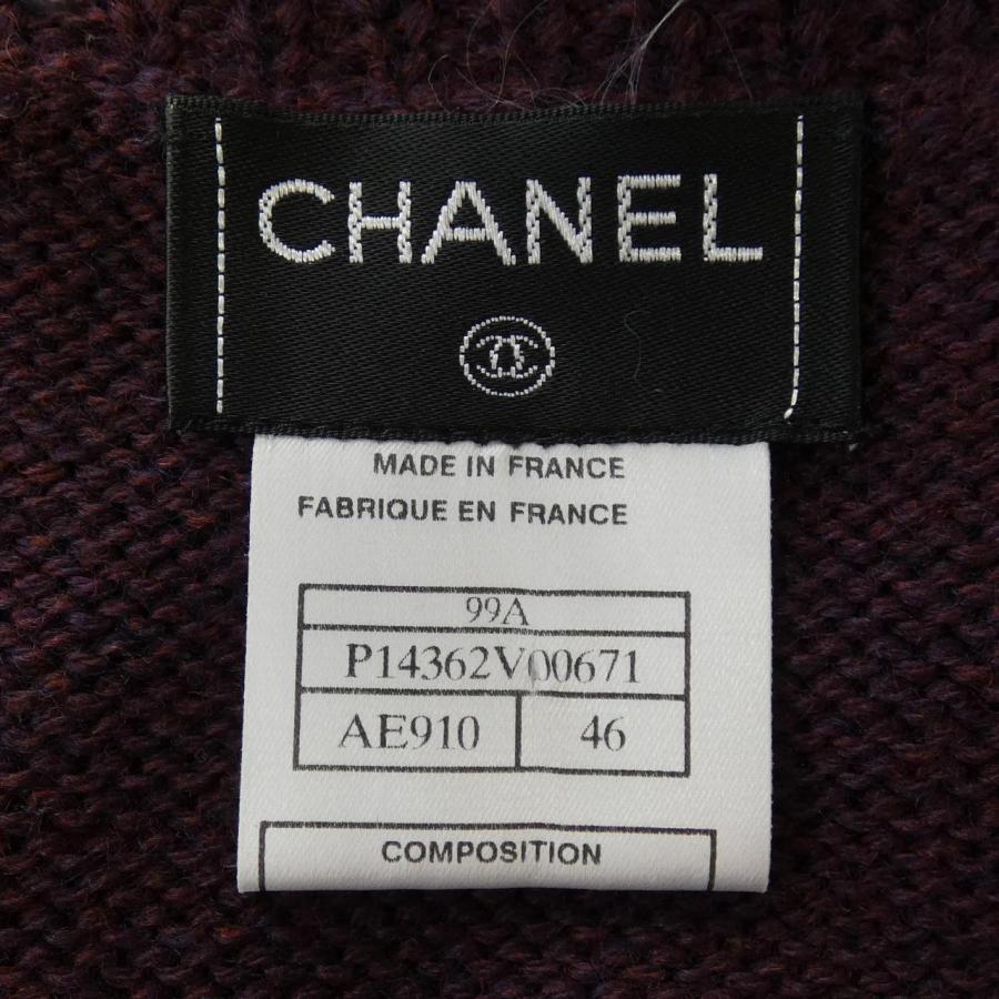 【ヴィンテージ】シャネル CHANEL カーディガン_3