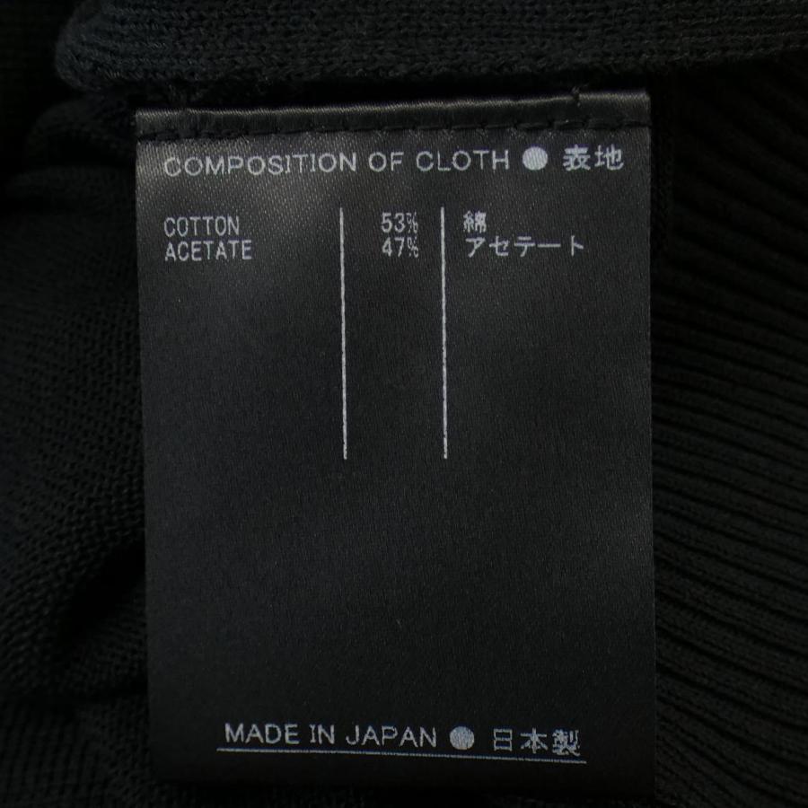 サポートサーフェス support surface ジャケット : KOMEHYO