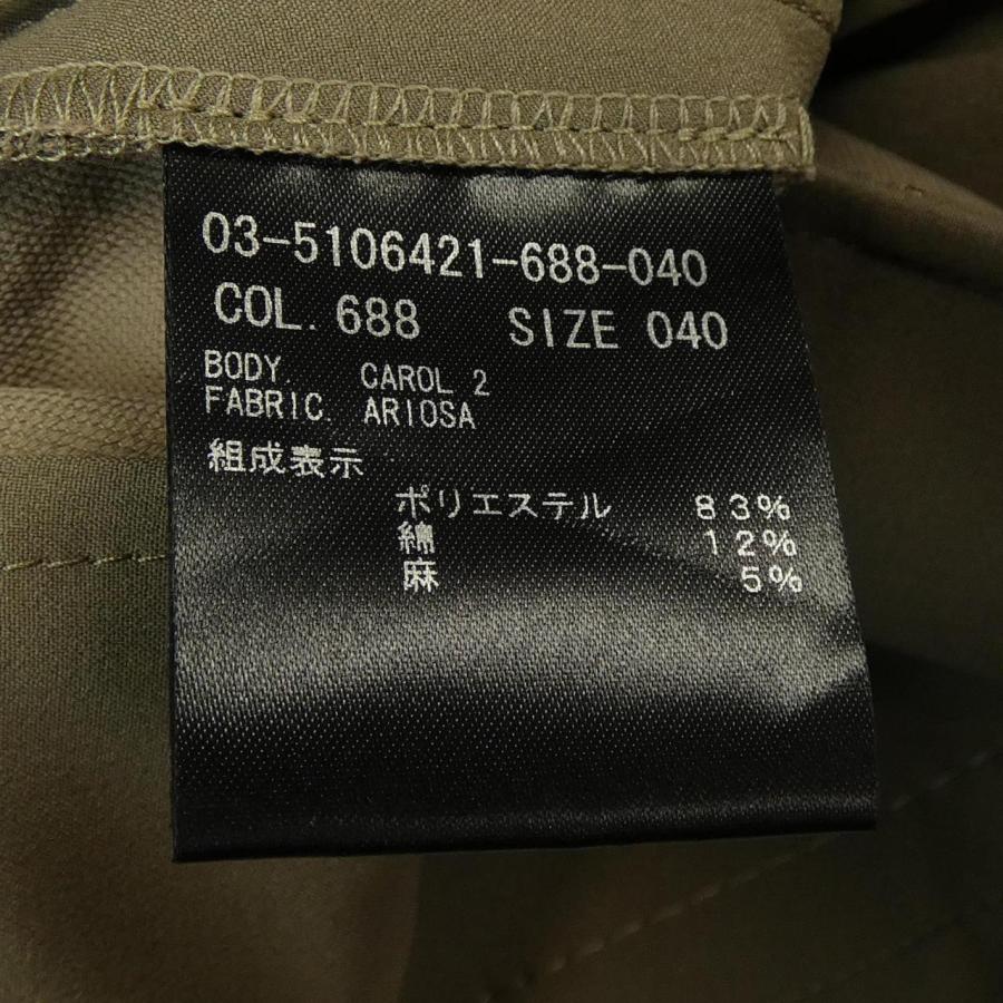 セオリーリュクス Theory luxe パンツ : KOMEHYO ONLINESTORE Yahoo!店