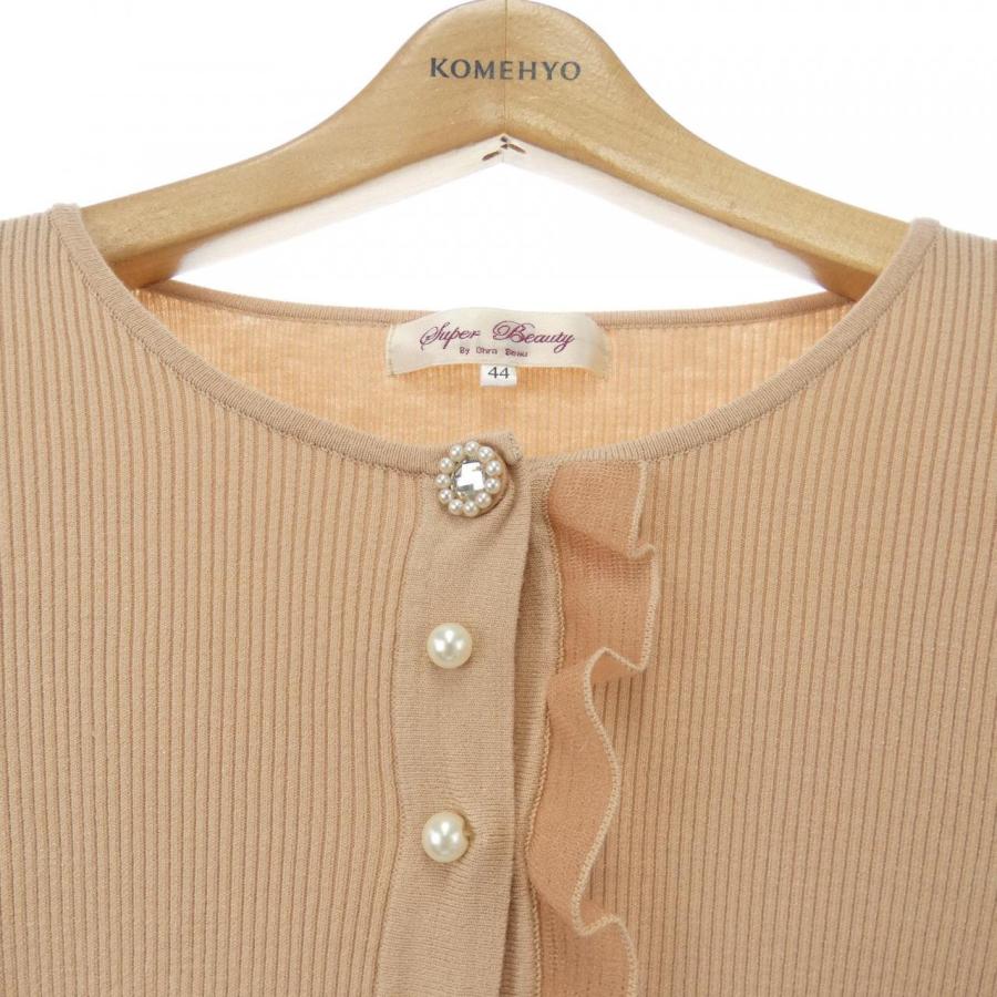 美品　スーパービューティー 2211019-1.jpg?fitin=272:272