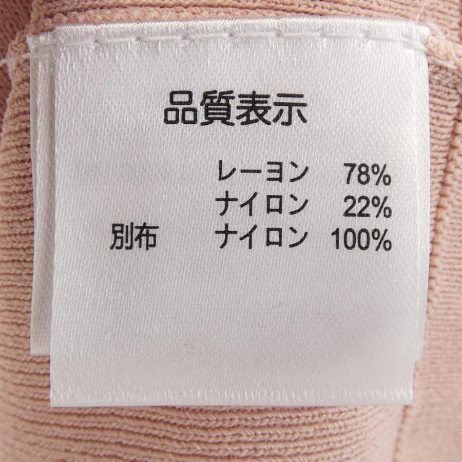 スーパービューティー SUPER BEAUTY トップス : KOMEHYO ONLINESTORE