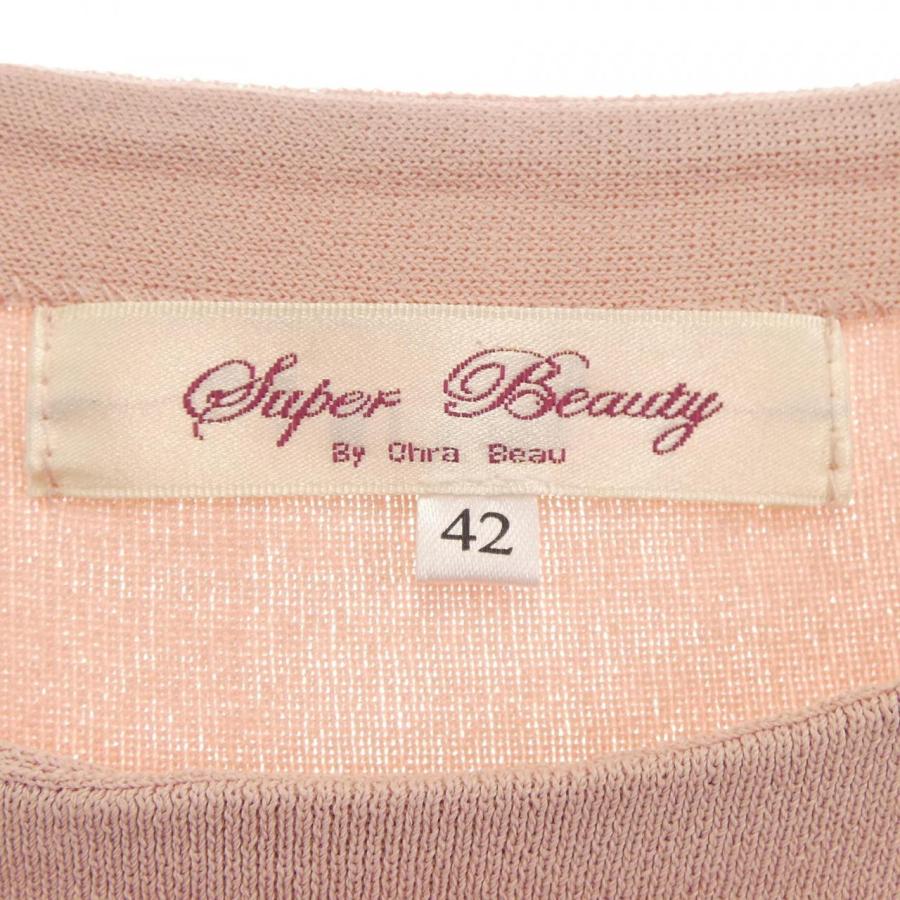 スーパービューティー SUPER BEAUTY トップス スーパービューティー SUPER BEAUTY トップス : KOMEHYO ONLINESTORE