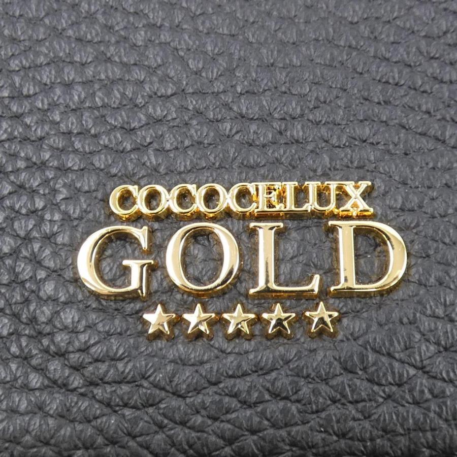 ココセリュクスゴールド COCOCELUX GOLD BAG : KOMEHYO ONLINESTORE