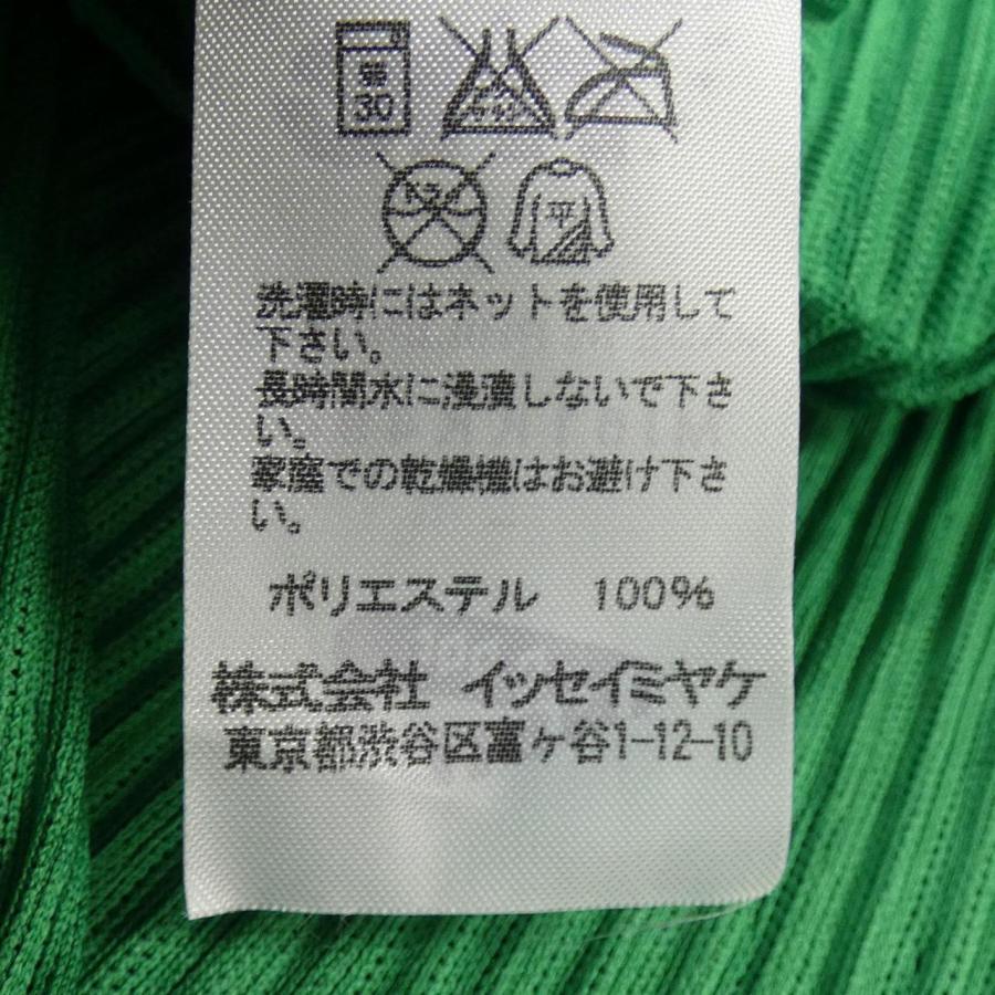 ミーイッセイミヤケ me ISSEY MIYAKE トップス : KOMEHYO ONLINESTORE