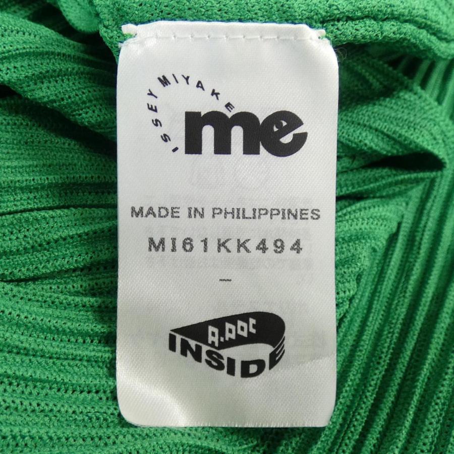 ミーイッセイミヤケ me ISSEY MIYAKE トップス : KOMEHYO ONLINESTORE