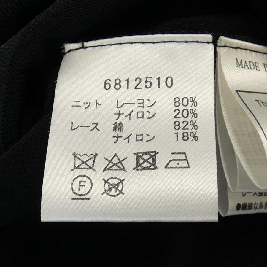 ルネ RENE 6812510 パーカー : KOMEHYO ONLINESTORE Yahoo!店 - 通販