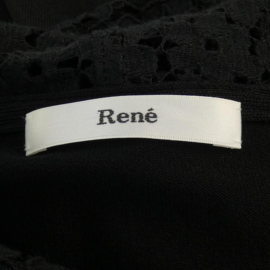 ルネ RENE 6812510 パーカー ルネ RENE 6812510 パーカー : KOMEHYO ONLINESTORE Yahoo!店 - 通販