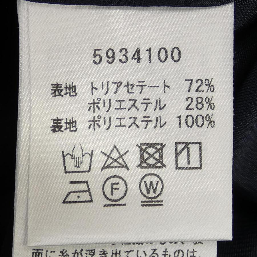 ルネ RENE スカート : KOMEHYO ONLINESTORE Yahoo!店 - 通販 - Yahoo