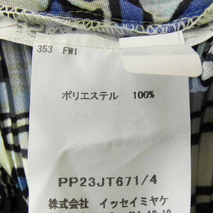 ピコ様へ☆プリーツプリーズ トップス 2点 プリーツプリーズPLEATS PLEASE アメコミプリントダブルジップコート