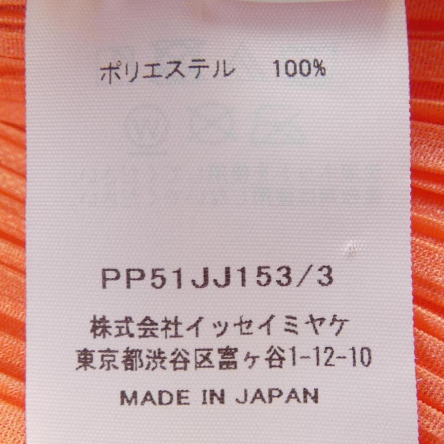 プリーツプリーズ PLEATS PLEASE トップス : KOMEHYO ONLINESTORE