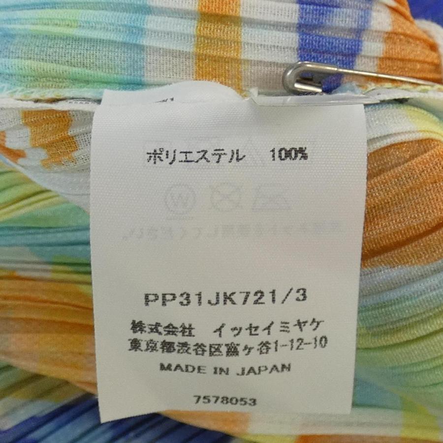 プリーツプリーズ PLEATS PLEASE トップス : KOMEHYO ONLINESTORE