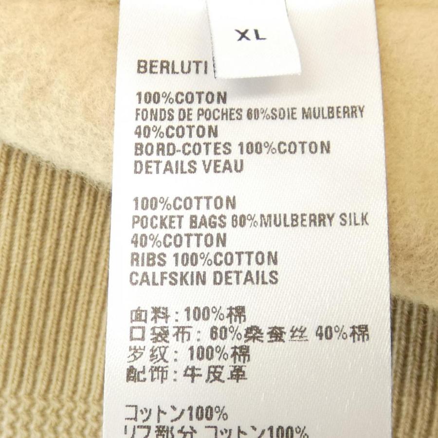 ベルルッティ Berluti R26JRL93 スウェット : KOMEHYO ONLINESTORE