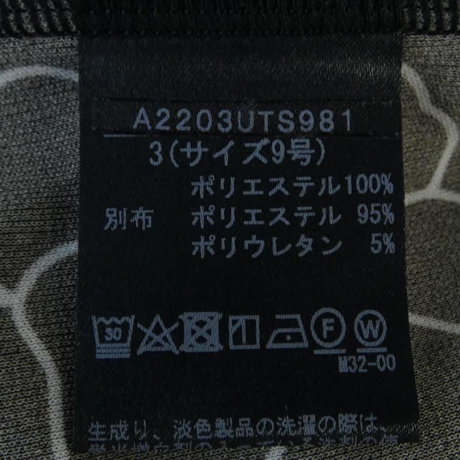 インゲボルグ INGEBORG トップス : KOMEHYO ONLINESTORE Yahoo!店