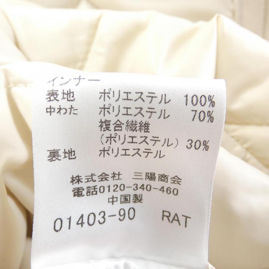 マッキントッシュ MACKINTOSH コート : KOMEHYO ONLINESTORE Yahoo!店