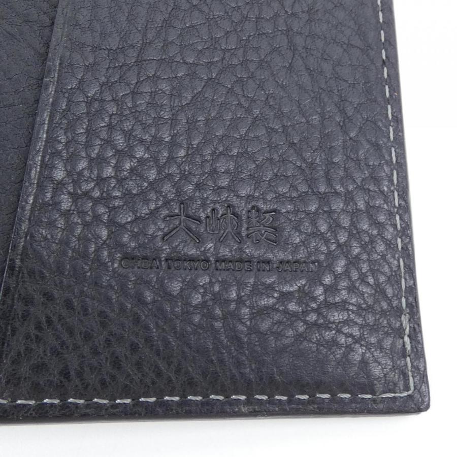 おおばせいほう 大峡製鞄 手帳カバー 革 レザー 緑系 /UO ■GY62 オオバセイホウ 大峡製鞄 手帳カバー : KOMEHYO ONLINESTORE Yahoo!店