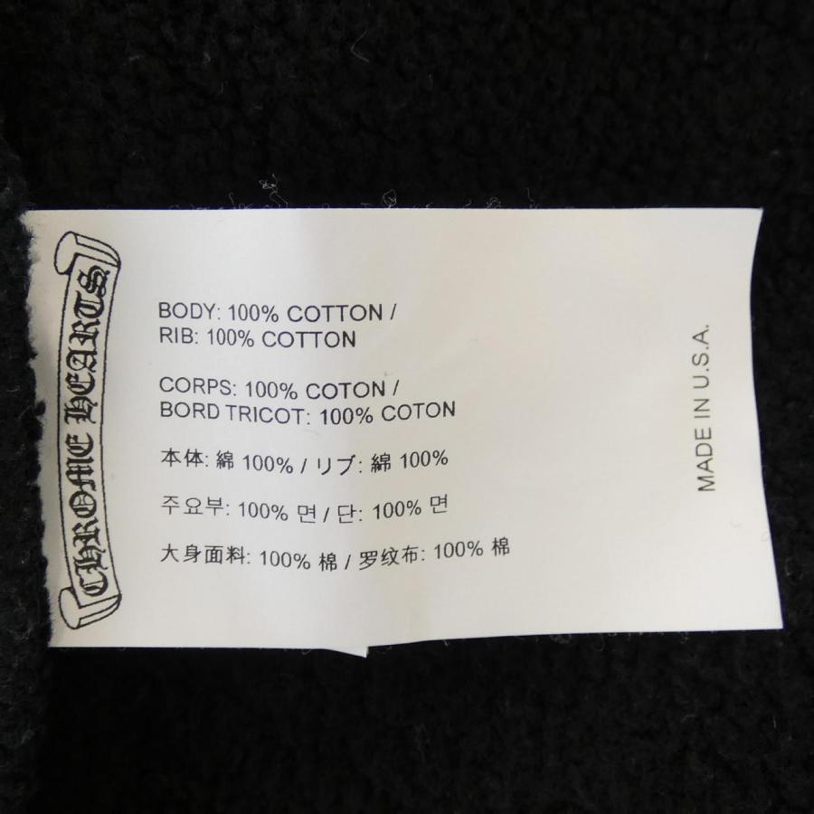 クロムハーツ CHROME HEARTS ショートパンツ : KOMEHYO ONLINESTORE